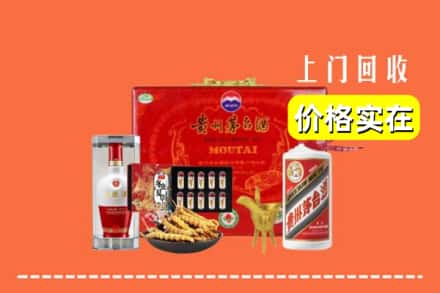 观山湖区名酒回收