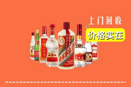 观山湖区回收烟酒