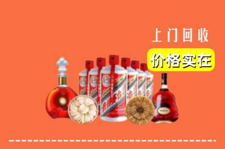 观山湖区回收烟酒